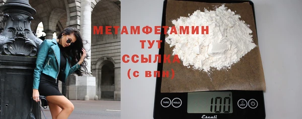 прущие крисы Лабытнанги