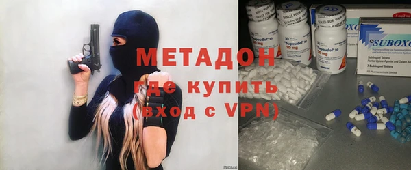 мдпв Лагань