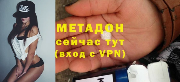 мдпв Лагань