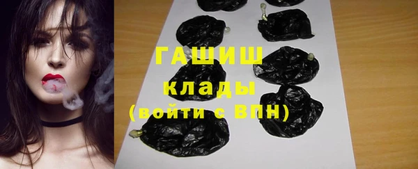 прущие крисы Лабытнанги