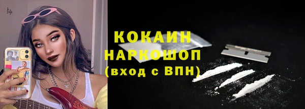 прущие крисы Лабытнанги