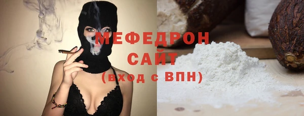 прущие крисы Лабытнанги