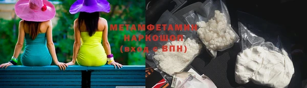 мдпв Лагань
