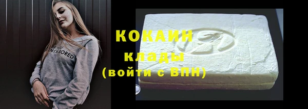 прущие крисы Лабытнанги