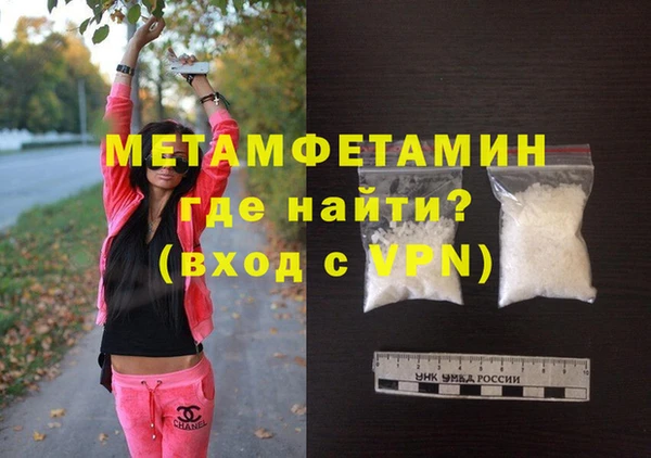 прущие крисы Лабытнанги