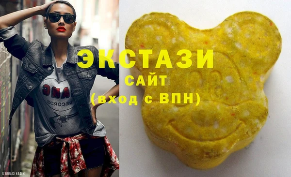 прущие крисы Лабытнанги