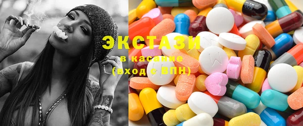 прущие крисы Лабытнанги