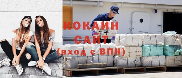 прущие крисы Лабытнанги