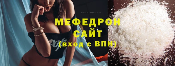 прущие крисы Лабытнанги