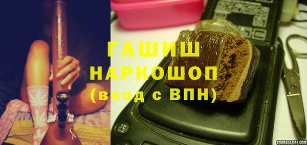 прущие крисы Лабытнанги