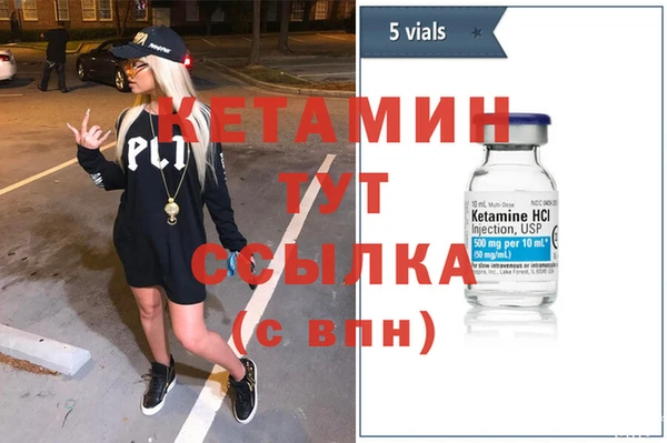 прущие крисы Лабытнанги