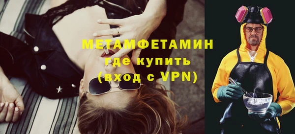прущие крисы Лабытнанги