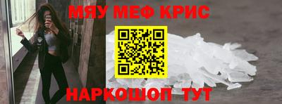 кокаин VHQ Тверь