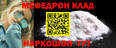 кокаин VHQ Тверь