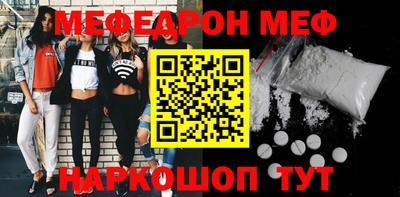 кокаин VHQ Тверь