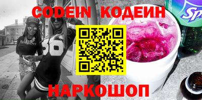 кокаин VHQ Тверь