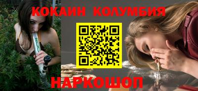 ALPHA-PVP Татарск