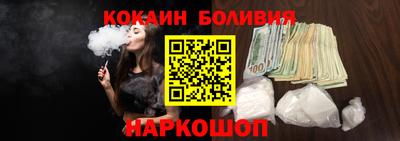 ALPHA-PVP Татарск