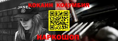 ALPHA-PVP Татарск