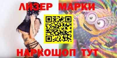 кокаин VHQ Тверь