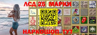 ALPHA-PVP Татарск