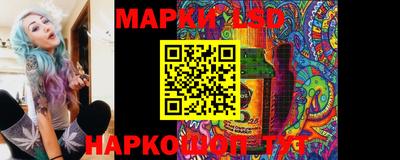 ALPHA-PVP Татарск