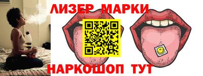 ALPHA-PVP Татарск