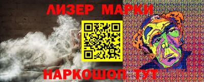 ALPHA-PVP Татарск
