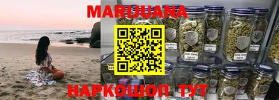 кокаин VHQ Тверь