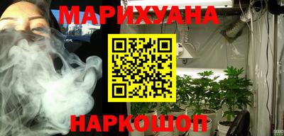 ALPHA-PVP Татарск