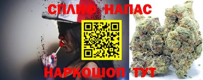 ALPHA-PVP Татарск