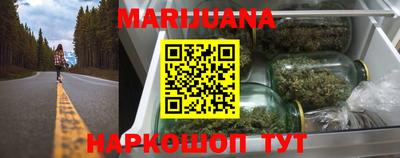 кокаин VHQ Тверь