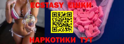 кокаин VHQ Тверь