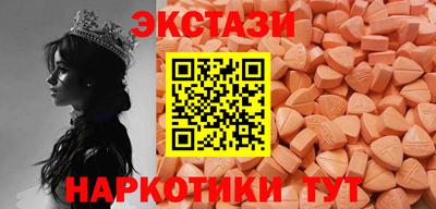трава Тара