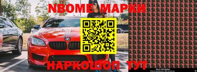 кокаин VHQ Тверь