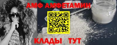 трава Тара