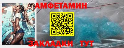 трава Тара