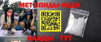 кокаин VHQ Тверь