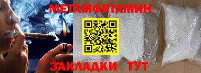 кокаин VHQ Тверь