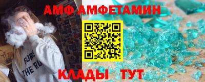 кокаин VHQ Тверь
