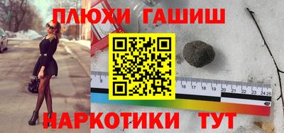 кокаин VHQ Тверь