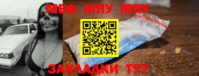 кокаин VHQ Тверь