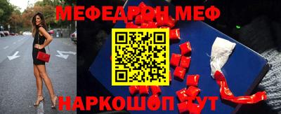 кокаин VHQ Тверь