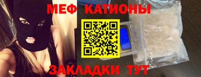 кокаин VHQ Тверь
