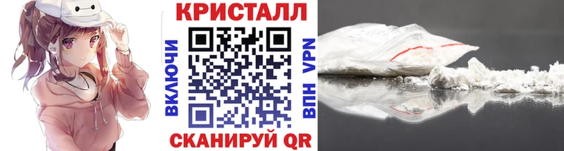 Первитин мет Майский