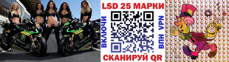 ссылка на мегу ССЫЛКА  как найти наркотики  Майский  Марки N-bome 1,8мг 