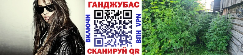 МАРИХУАНА MAZAR мориарти формула Майский